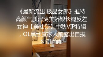 【骑乘控狂喜】“掐我啊”邻家反差台妹「babeneso」OF私拍 童颜美穴逆痴汉骑乘专家【第八弹】1