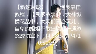 被操出白浆的前女友