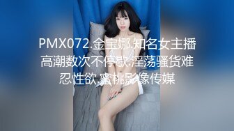 【OnlyFans】逃亡JJ爱KK，狂干群P，大型淫乱场面，两人真实夫妻，女的身材超级棒，群p的场面太过震撼 42