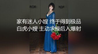 【中字剧情】“小屄太嫩了”OF华人嫩妹「vlog_eva」「eva伊娃」被街头摄影师钓鱼约拍JK装差点被无套内射