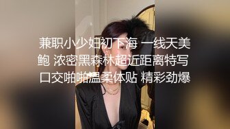 苗条身材牛仔短裤气质大学生兼职美女