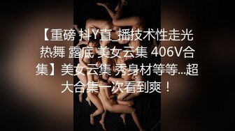 【自整理】大屁股女同事来我家请教工作问题，结果故意勾引我，一个把持不住就搞到床上去了！——P站Khaleesi最新大合集【83V】 (25)