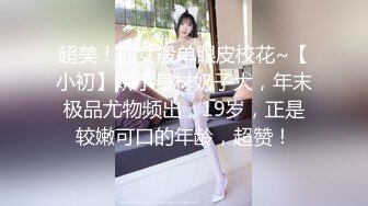 抖音巨乳网红反差女神❤️李雅❤️ 露脸穿肚兜和黑人啪啪啪，巨震撼