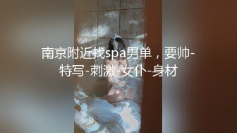 【咬一口兔娘】顶流网红！推特高颜露脸极品女神嫩妹私定，瑜伽私教课芭比裤骆驼齿全裸一字马无毛美鲍十分诱人