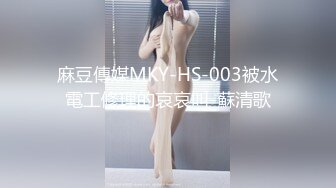 可爱大方金发女孩主动亲吻男友肥嫩鲍鱼手指头插入紧致的屁眼里在爆菊花