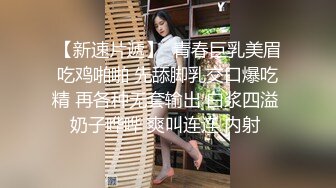 餐厅女厕全景偷拍连衣裙短发美女肥逼黑黑长长的穴毛