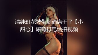 Wifelove』最新约炮篇 黑丝高跟淫妻群交性爱超体验 (4)