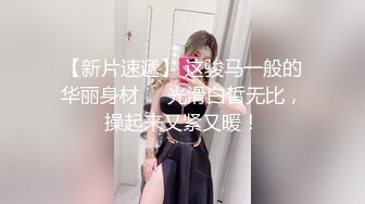 【新片速遞】 ✨泰国白皙美乳模特「Jang」OF大尺度性爱私拍 身材爆炸啪男友钟爱户外露出【第六弹】[2.05G/MP4/47:25]