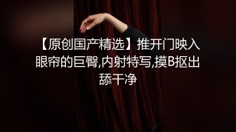 大神极速哥最新豪华精品大片-中葡混血大一新生女神