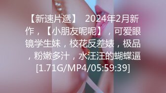 STP33249 被精液灌溉的極品妞，全程露臉顏值高身材好性感大奶子，激情4P，被三個大哥玩弄揉著奶草著逼舔雞巴，射臉逼 VIP0600