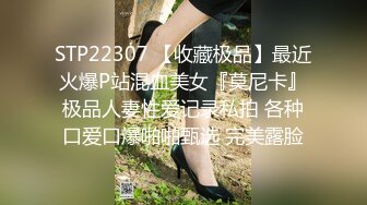 【极品性爱企划】哆彩次元 游戏陪玩萝莉为业绩下海 特殊交易3P服务 被前后轮番操穴 爽翻脸蛋精湛美少女