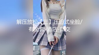 水滴偷拍没穿衣服的小媳妇突然发现家里的摄像头被人偷开了