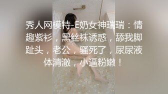 贵在真实，经济小旅店正面偸拍一对又一对男女激情爱爱，四眼小哥战斗力就是强 (1)