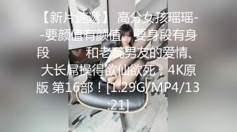 STP26316 《顶级极限?调教》母狗女奴训练营【绳精病】系列性感女模手脚捆绑束缚高速炮机疯狂输出湿淋淋的骚穴欲仙欲死穴门大开 VIP0600