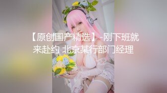 麻豆传媒-人妻最强变装 超美女仆性爱体验