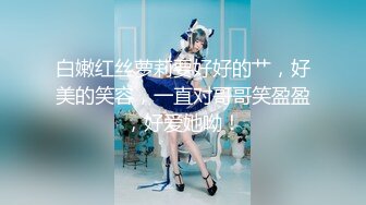 ガチん娘！ ~ 明美 27岁 露出体験29