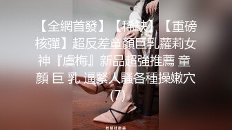 _00后小淫娃软萌乖巧甜情趣小女仆被哥哥在洗手台上操了看着镜子中自己淫荡的样子好羞涩