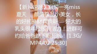 STP24011 圣诞特辑极品网红UP美少女▌铃木君▌我的会长大人 王者荣耀萝莉会长圣诞约炮体验 火力输出JK黑丝少女 VIP2209