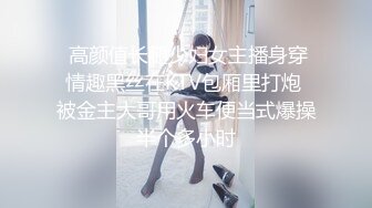 【绿帽淫妻性爱狂】极品淫乱夫妻『小肥羊不是羊』最强性爱私拍 绿帽老公开发娇妻勾引前男友 卖淫3P蒙眼换人做爱 (6)