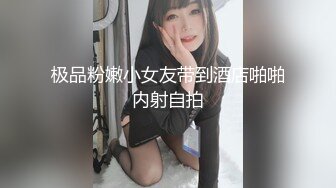 偷拍穿旗袍骚人妻主动挑逗男 动作太大把女儿都快吵醒了