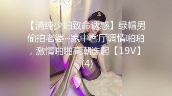 ❤️无毛逼风骚少妇激情啪啪直播性爱淫声荡语不断骚逼舔鸡 口活很棒 很幸福