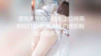 STP27591 新人下海！欧美风嫩妹！【你的KK】火辣撩人 贼鸡儿性感  身材非常好