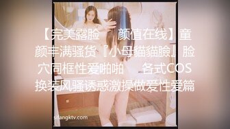 《百度云泄密》大二美女和男友之间的啪啪视频被渣男分手后曝光