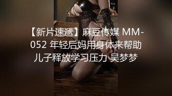 溜一下自己的女奴