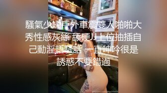 【大萌萌探花】县城宾馆的寂寞夜晚，孤单大叔约战兼职小少妇，白皙翘臀温柔似水，抠抠插插好开心