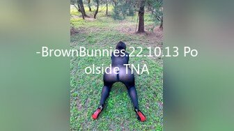 -BrownBunnies.22.10.13 Poolside TNA