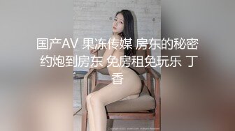 颜值高身材好极品学妹跟小哥啪啪，乖巧的舔弄大鸡巴让小哥玩着奶子舔着逼，各种姿势抽插