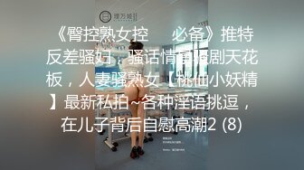 《最新精品泄密》青春无敌系列?清纯校花级美眉【陈玉玲】重金订制~脱光多姿势掰穴抖奶私处极品~居然有纹身很反差