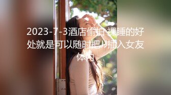 年轻壮小伙和模特高挑女友无套啪啪做爱