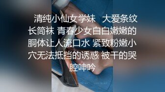 奶丸69带00后KTV包房群P，手上拿着AD钙，嘴里含着鸡巴被射精，淫叫的时候把话筒凑上去也太搞