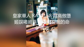 酒店里面美少妇一个独自居住露脸全裸自慰吊钟白皙大奶子特写揉搓粉蝴蝶逼