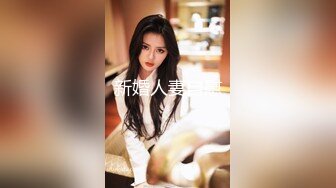 最新网红少女『恶犬』VIP私人定制-手铐女警 热火人才 大棒棒入穴 娇喘低吟自慰 附39P