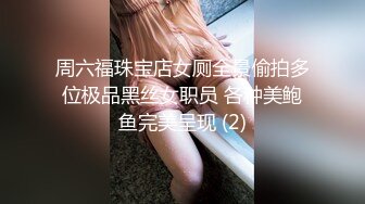 大轮奸敏感完璧ボディ闷絶モロ感轮奸后编