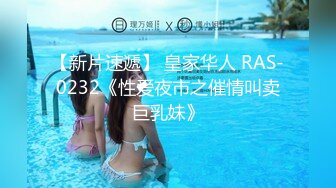 性感美女在家秀身材自慰抠逼