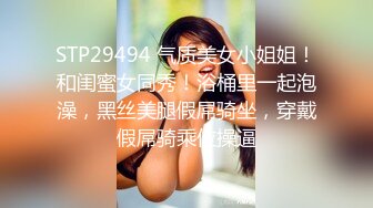 [新]FC2-PPV-4347402 土生土长的农村女孩 纯情小可爱