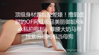 喜欢年轻的感觉，各种尝试一起探索，完美露脸，无套啪啪