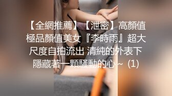 白丝伪娘贴贴 又和喵咪酱做了 已经变成没有大牛牛就没办法生活的母狗了 操的牛子甩甩很舒坦