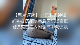 當兵難得放假的小班長.約美乳女友來他家無套啪啪啪