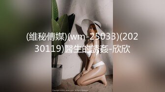 【善良的小嫂子】嫂子夹着我的精液和我哥去约会