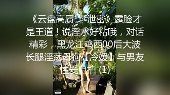 超美的高挑极品身材高跟情趣黑丝性感内衣的泰国小妖蹲着口疯狂菊花输出啪啪