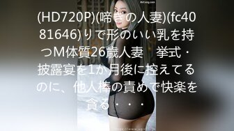 MDX-0003_麻豆x爵士娛樂「邂逅」官网-刘语珊