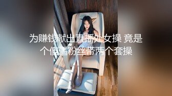 直接在厕所门口守候偷拍女同事尿尿