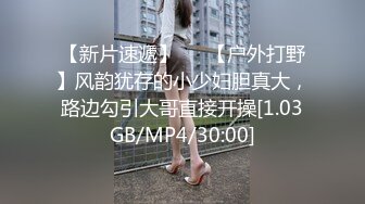 风骚小女友爱吃鸡（往下拖动查看联系方式与约炮技巧）