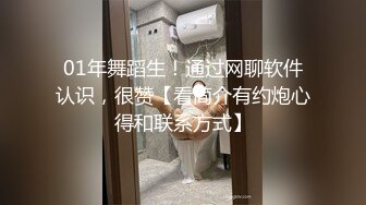 包养这种小姐姐应该挺贵吧