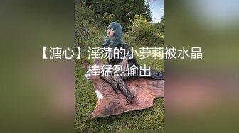 ?淫物学妹? 网黄推特摄影师专属学妹玩物▌鸡教练▌预定性魅魔 狗链情趣诱惑淫纹 肉便器学妹蜜壶榨精激射