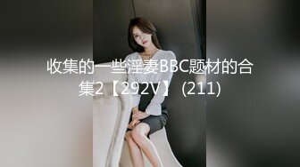 高挑性感学姐女神【饼干姐姐】万圣节淫荡魅惑毒蛇精液榨取，高冷女神当母狗一样的操，超级粉嫩小蝴蝶草的闭不上